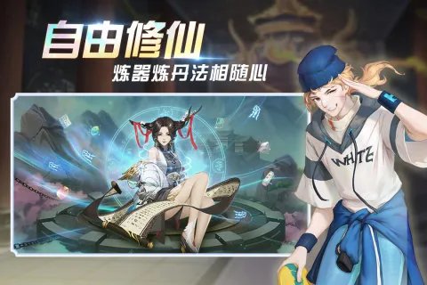 网游前十名网络游戏分享2023 好玩的网络游戏人气榜单TOP10