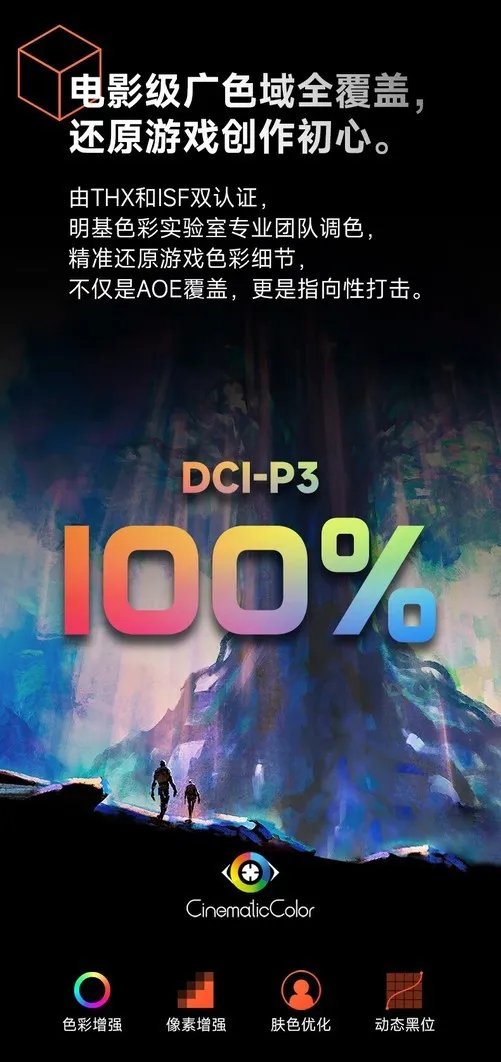 江苏明基X3000授权代理商现货