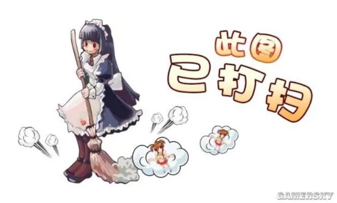 少女裙下风光无限 美腿丝袜绝对领域套图杂赏第三弹