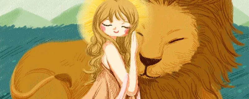 狮子座女孩子性格特点 狮子座女生真正的性格
