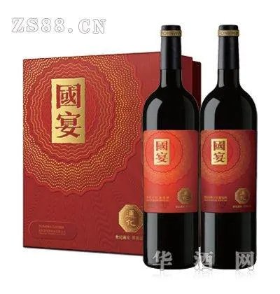 通化葡萄酒的简介