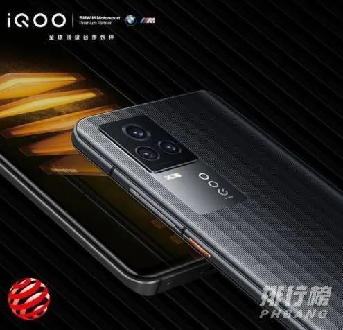 3000左右的游戏手机排行2021_3000左右的游戏手机推荐2021