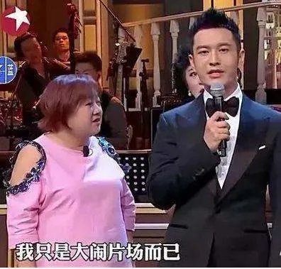 明星拍吻戏为了不用真亲,各种道具也是绝了,还不如不用呢,你怎么看?