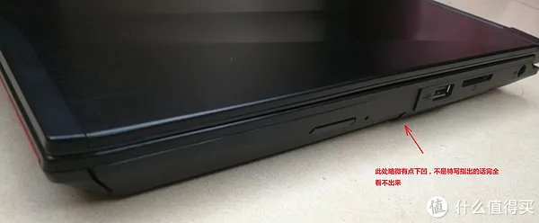 笔记本光驱位加装固态硬盘手把手教程,简单无拆机,几个步骤让旧机焕发活力