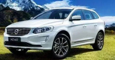 沃尔沃XC60报价是多少?目前值得入手么?