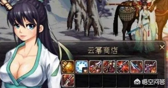 云幂bug