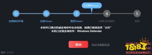 方舟生存进化海外版多少钱 方舟生存进化购买方式介绍