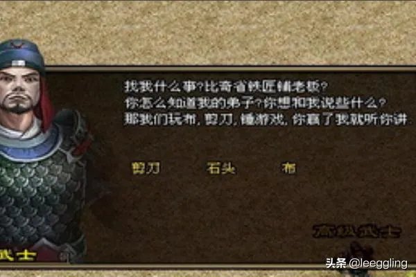 命运之刃任务详细流程?