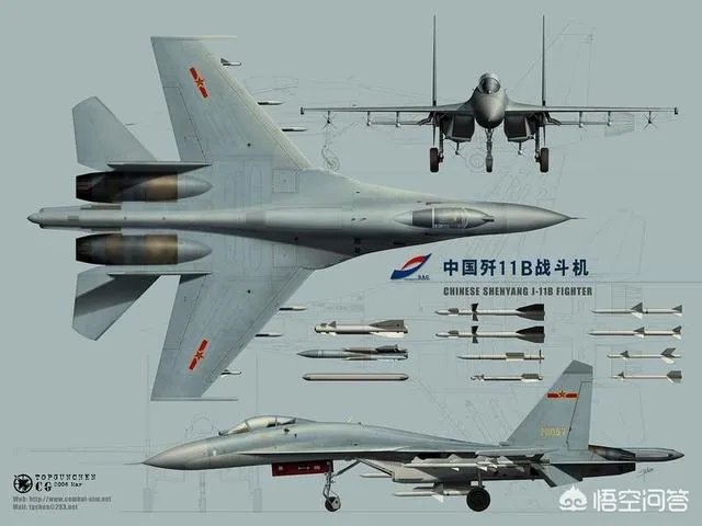 歼11与歼16有什么区别?