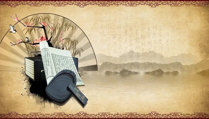 路漫漫其修远兮是谁的名言