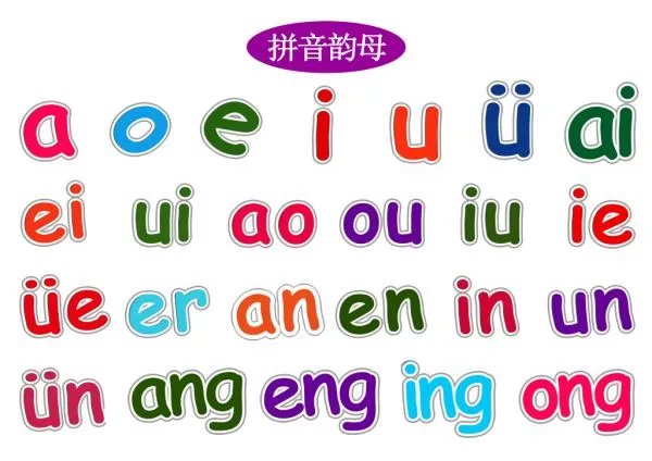 LKJHGFDSA连起来是什么意思