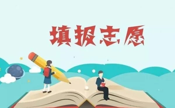 丁磊谈高考志愿,看衰会计金融专业,你赞同他的看法吗?