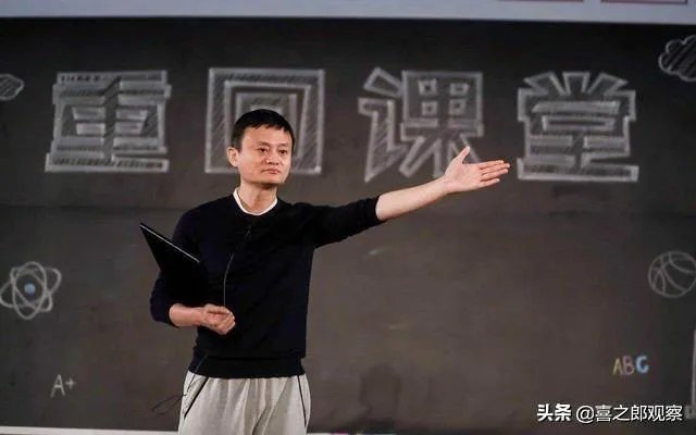 从阿里公布处罚决定:辞退涉嫌男员工,你能看出点啥?
