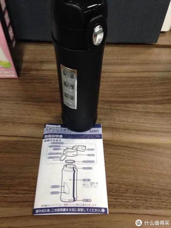 情侣杯
