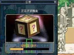 云幂bug