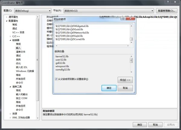 编译错误,如何解决error LNK2001: unresolved external symbol
