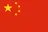 姚明妻子身高多少