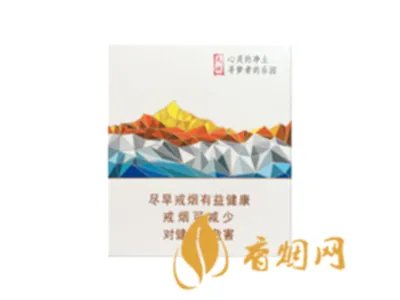 兰州烟价格表2021价格表图片 兰州烟2021价目表大全