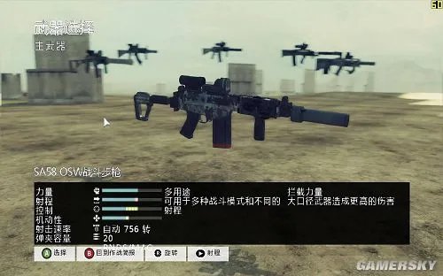 《幽灵行动4:未来战士》整合乌鸦突袭DLC中文智能安装版下载发布