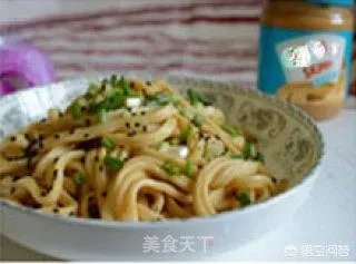花生酱拌面是怎么做的？