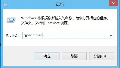 禁止酷狗2013弹窗