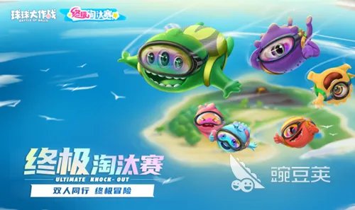 热门的大班角色游戏分享 大班角色手游哪个好玩2022
