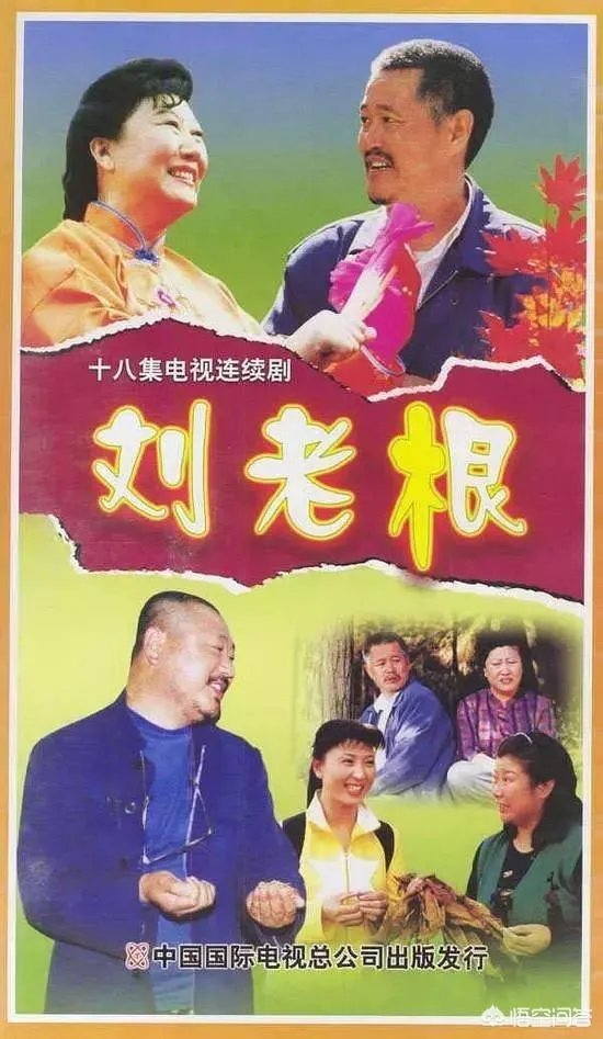 龙泉山庄是真实存在的吗