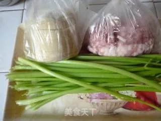 芹菜猪肉馅饺子