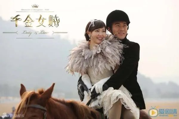 电视剧千金女贼都有哪些不错的演员?
