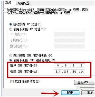 steam118是什么原因