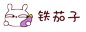 双11电视攻略