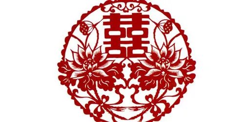 2018年9月16日适合结婚吗 9月份结婚的好日子有哪些