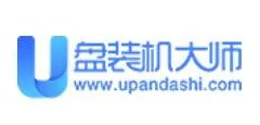 U盘制作工具哪个好用干净详细排行