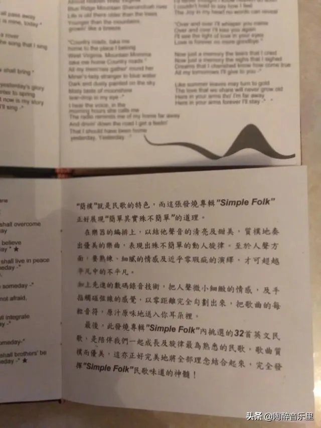 区瑞强在香港是什么地位?