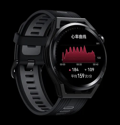 手慢无:华为 WATCH GT Runner正式发布 2188有点贵