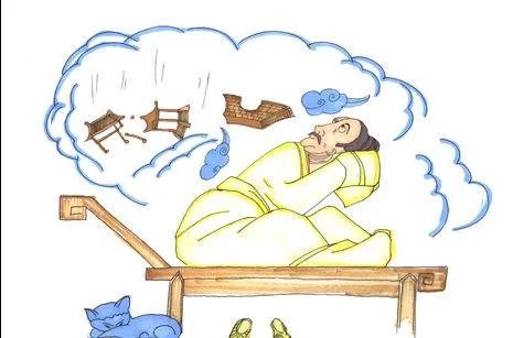 杞人忧天 是什么意思?