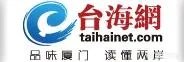 想去厦门找工作,有什么厦门本地网站能快速了解厦门?