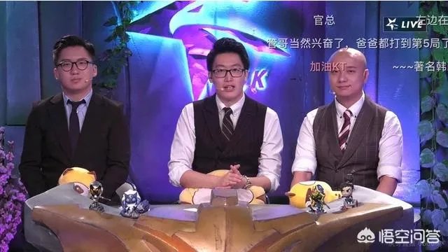 lck决赛菜鸡互啄被管泽元吹捧为近几年最精彩bo5,你怎么看?