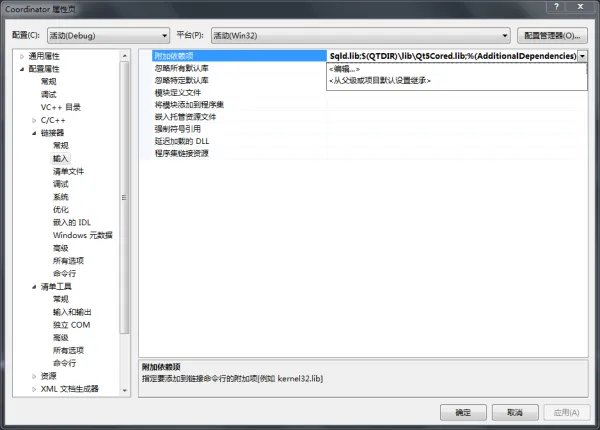 编译错误,如何解决error LNK2001: unresolved external symbol