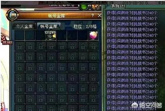 云幂bug