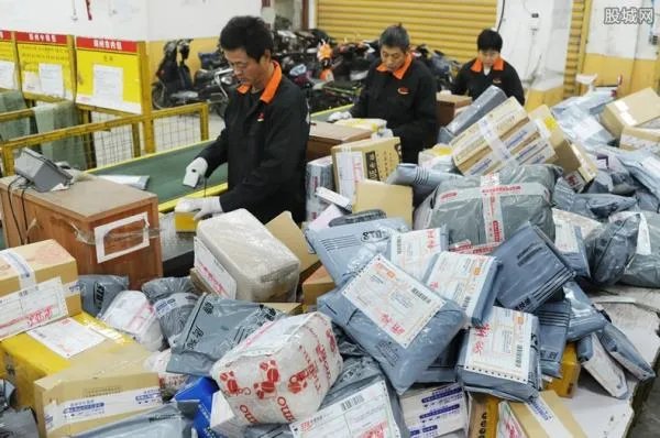 什么快递费用最便宜最好