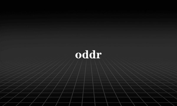 oddr