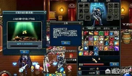 云幂bug
