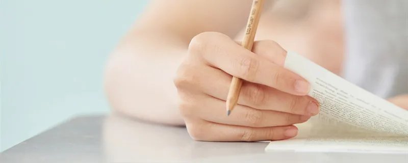 雅思学习有技巧吗 雅思怎么报名