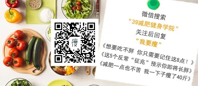 仰卧起坐正确做法你造吗?