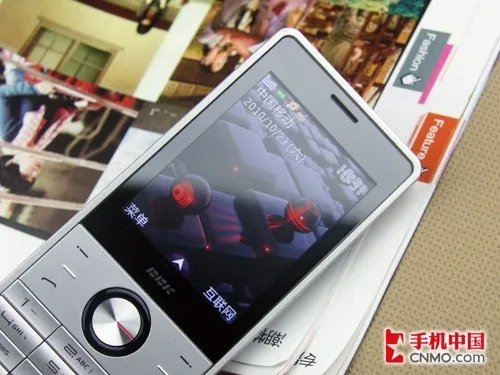 极致时尚专业音乐手机 步步高V205评测