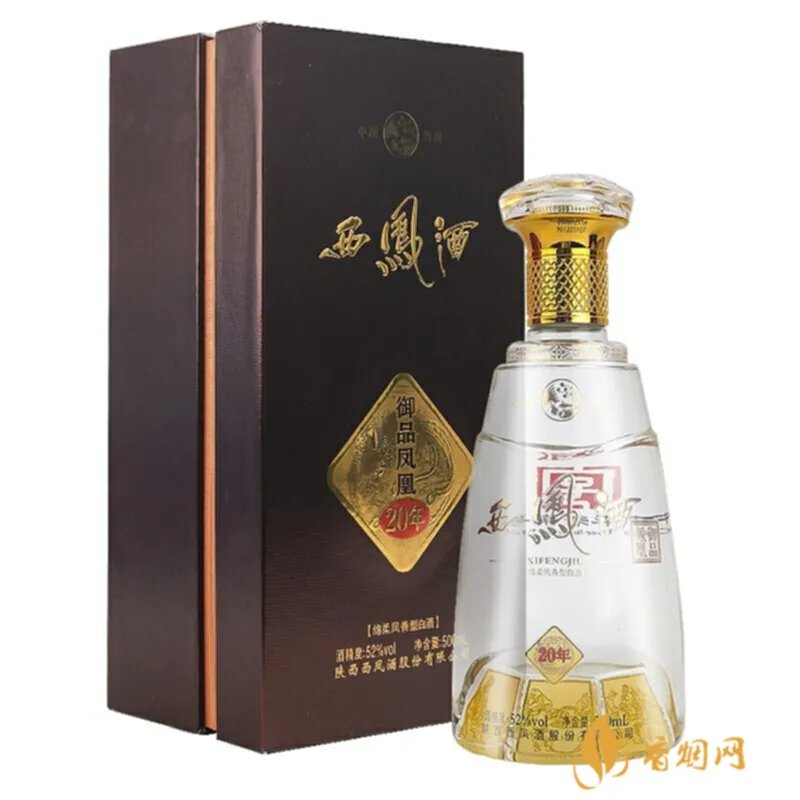 陕西的白酒是哪个品牌