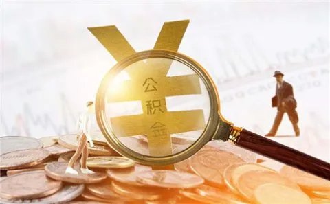 企业清算是什么意思