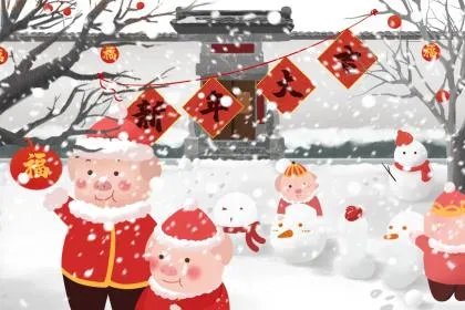 2019年农历十二月初二是不是黄道吉日?怎么判断?