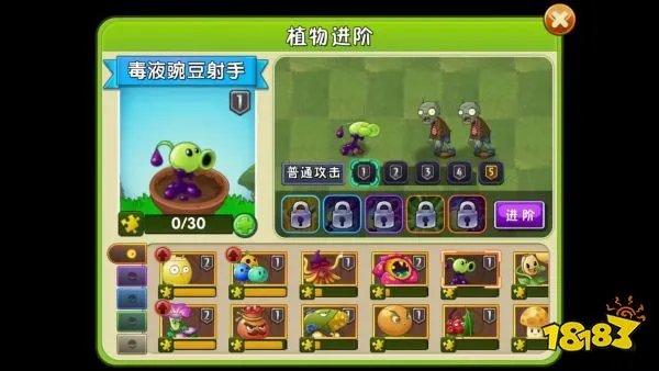受欢迎的经典单机游戏top10(2023热门单机游戏TOP5)